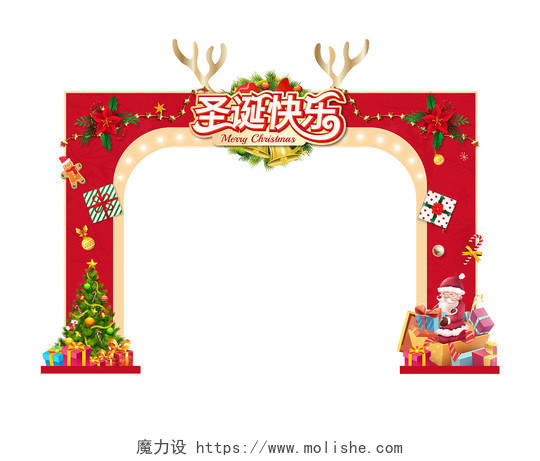 红色卡通创意圣诞快乐圣诞节门头拱门